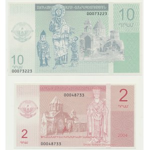 Azairbaijan, Nagorno-Karabakh (Republic of Artsakh), lot 2-10 Drams 2004 (2 pcs.)