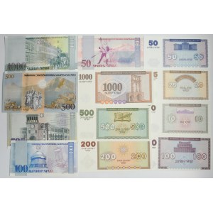 Arménsko, sada 10-1000 drachiem 1993-2017 (12 ks)
