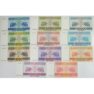 Georgia, lot 250-1 million Kuponi 1993-94 (11 pcs.)