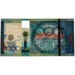 Kazakhstan, 1.000 Tenge 2010 - commemorative note -