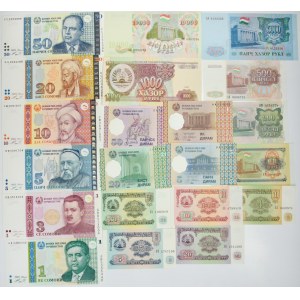 Tajikistan, lot of Dirams and Rubles (21 pcs.)
