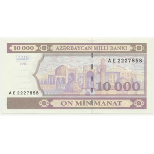 Azerbaijan, 10.000 Manat 1994