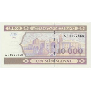 Ázerbájdžán, 10 000 manatů 1994