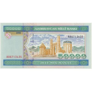 Azerbajdžan, 50 000 manatov 1995