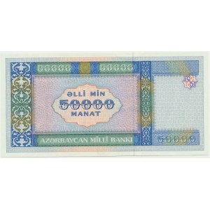 Azerbaijan, 50.000 Manat 1995