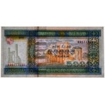 Azerbaijan, 50.000 Manat 1995