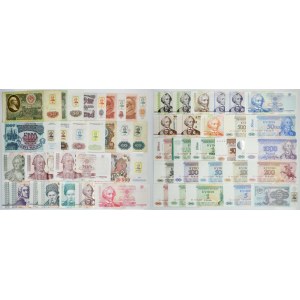 Moldavsko a Podněstří, sada bankovek (49 kusů)