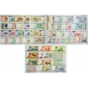 Weißrussland, Banknotensatz (52 Stück)