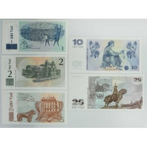 Georgia, lot 1-20 Lari 1995 (5 pcs.)