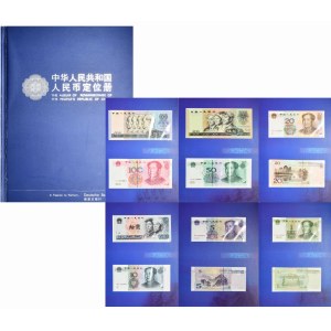 Chiny, album banknotów (12 szt.)