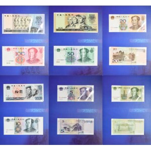 China, Banknotenalbum (12 Stk.)