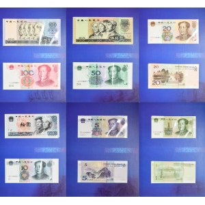 Chiny, album banknotów (12 szt.)