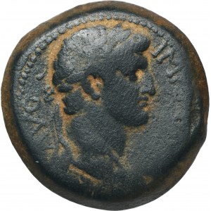 Provinz Rom, Syrien, Mark Salvius Oton, Bronze