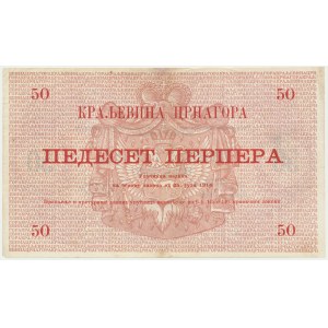 Montenegro, 50 Perpera 1914