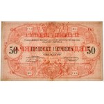 Czarnogóra, 50 perper 1914