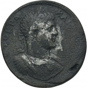 Roman Provincial, Mysia, Pergamon, Geta, Medallion - VERY RARE