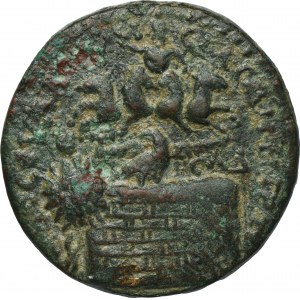 Provinz Rom, Galatien, Amasea Alexander Severus, Bronze - SEHR RAR