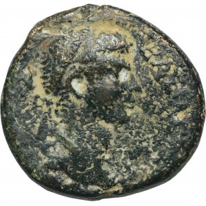 Roman Provincial, Kingdom of Commagene, Cilicia, Lacanatis, Antiochus IV of Commagene, AE - RARE