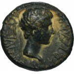Roman Provincial, Kingdom of Thrace, Augustus and Rhoemetalces I, AE - ex. Hendin