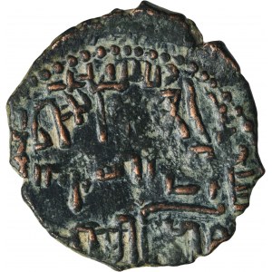 Seldschuken, rumänische Seldschuken, Süleyman II, Bronze
