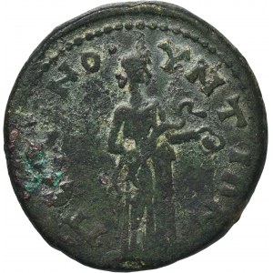 Roman Provincial, Galatia, Pessinus, Marcus Aurelius, AE - VERY RARE