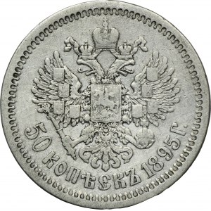 Rosja, Mikołaj II, 50 Kopiejek Petersburg 1895 А•Г