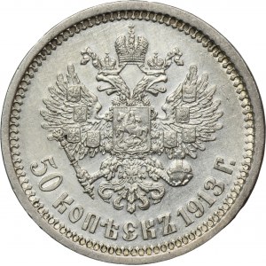 Russland, Nikolaus II, 50 Kopiejek St. Petersburg 1913 B-C