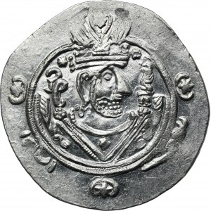 Persia, Tabaristan under Abbasid rule, Hemidrachm