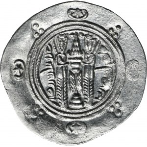 Persia, Tabaristan under Abbasid rule, Hemidrachm