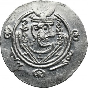 Persia, Tabaristan under Abbasid rule, Hemidrachm