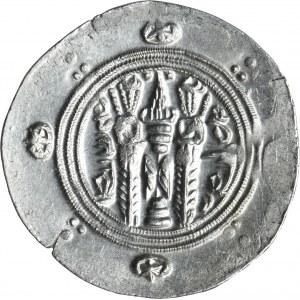 Persia, Tabaristan under Abbasid rule, Hemidrachm