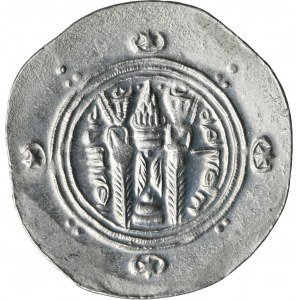 Persia, Tabaristan under Abbasid rule, Hemidrachm