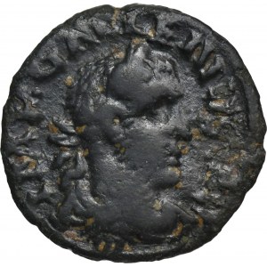 Römische Provinz, Myzia, Parium, Galien, Bronze - RARE