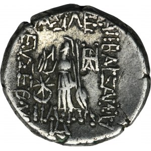 Grécko, Kapadócia, Ariobarzanes III Eusebes Filoromaios, Drachma