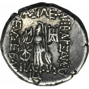 Griechenland, Kappadokien, Ariobarzanes III Eusebes Filoromaios, Drachme