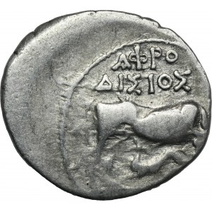 Greece, Illyria, Dyrrhachion, Drachm - Afrodisios