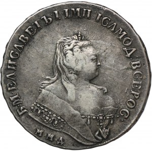 Rusko, Alžběta, rubl Petrohrad 1747 ММД