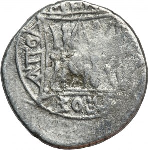 Grecja, Iliria, Apollonia, Drachma - Kallion