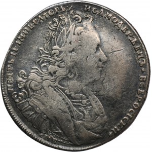 Russia, Peter II, Rouble Petersburg 1727 СПБ