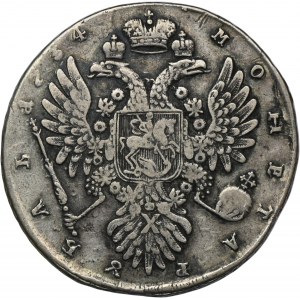 Rusko, Anna, rubľ Moskva 1734