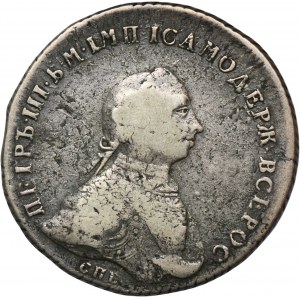 Russia, Peter III, Rouble Petersburg 1762 СПБ НК