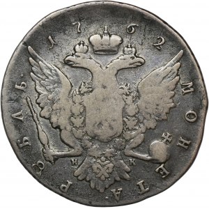 Russia, Peter III, Rouble Petersburg 1762 СПБ НК