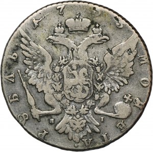 Rusko, Katarína II, rubľ Petrohrad 1763 СПБ ЯI
