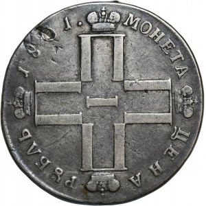 Russia, Paul I, Rouble Petersburg 1801 СМ АИ