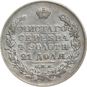 Rusko, Mikuláš I., rubľ Petrohrad 1829 СПБ НГ