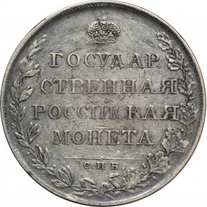 Rosja, Aleksander I, Rubel Petersburg 1808 СПБ MK
