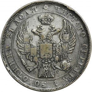 Russland, Nikolaus I., Rubel St. Petersburg 1832 СПБ НГ