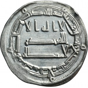 Abbasid, al-Mansur, Dirham