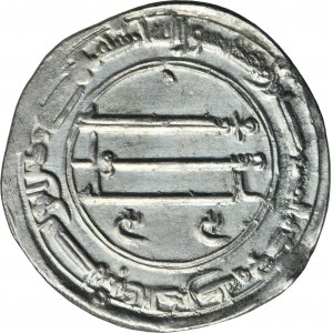 Abbasid, al-Mansur, Dirham