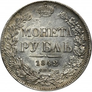 Rusko, Mikuláš I., rubľ Petrohrad 1842 СПБ АЧ